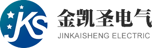 揚州金凱圣電氣有限公司
